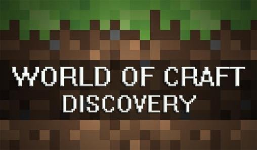game pic for World of craft: Discovery